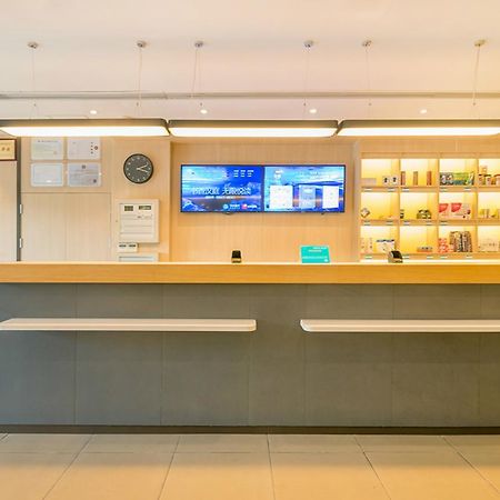 Hanting Hotel Shanghai Hongqiao National Exhibition Center Jidi Road Xangai Exterior foto