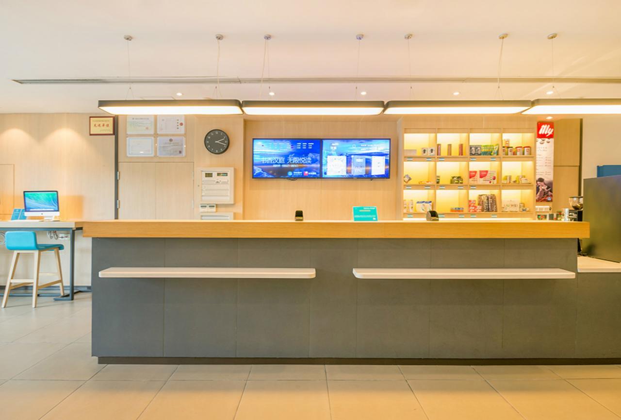 Hanting Hotel Shanghai Hongqiao National Exhibition Center Jidi Road Xangai Exterior foto