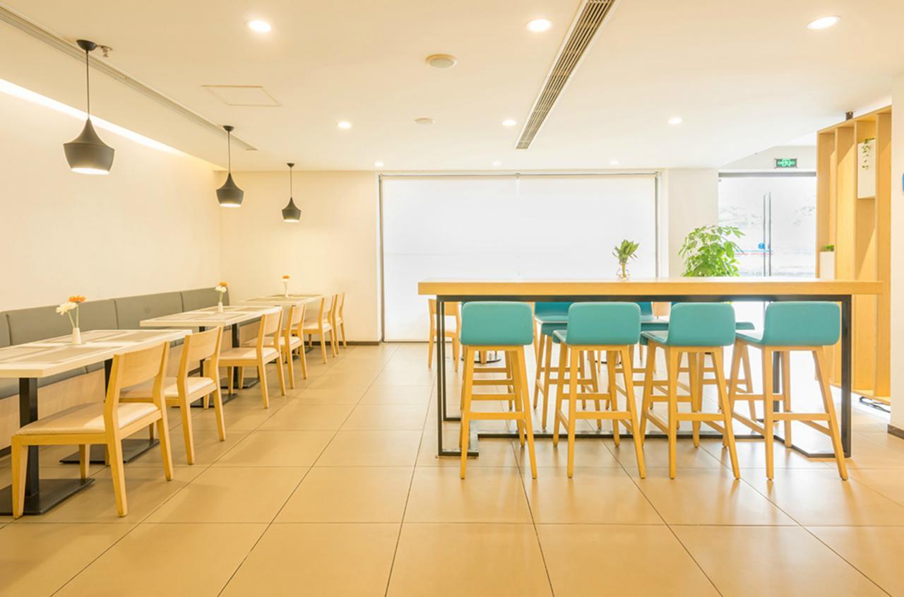 Hanting Hotel Shanghai Hongqiao National Exhibition Center Jidi Road Xangai Exterior foto