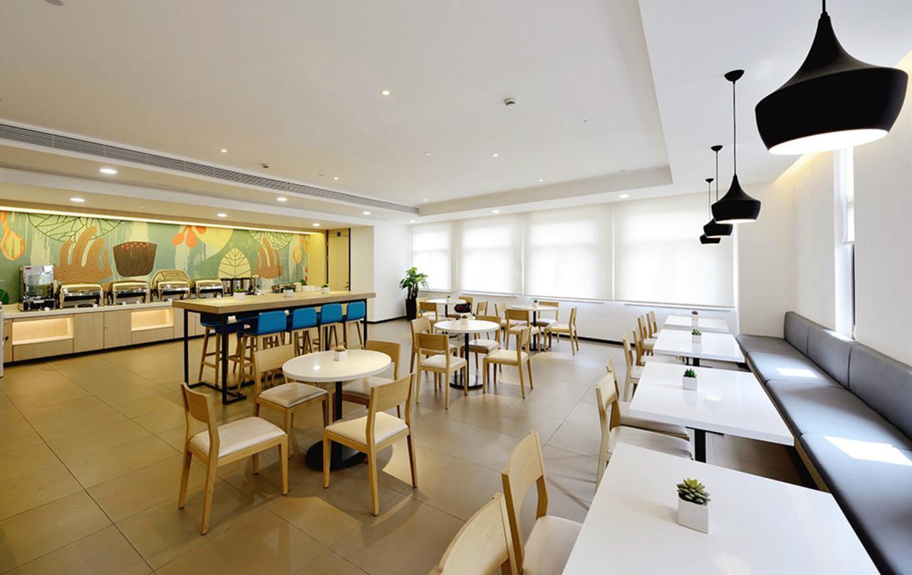 Hanting Hotel Shanghai Hongqiao National Exhibition Center Jidi Road Xangai Exterior foto